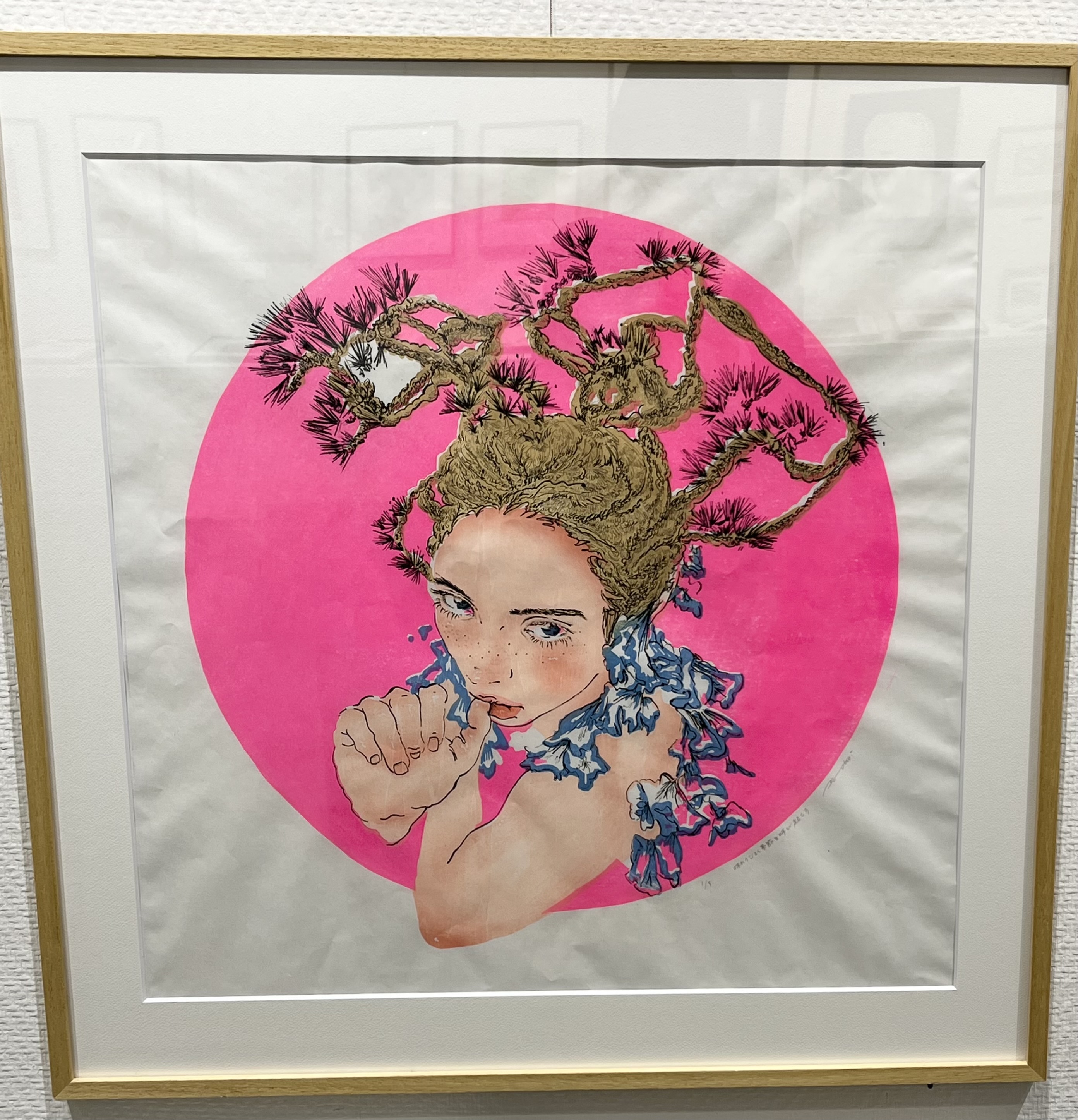 画像