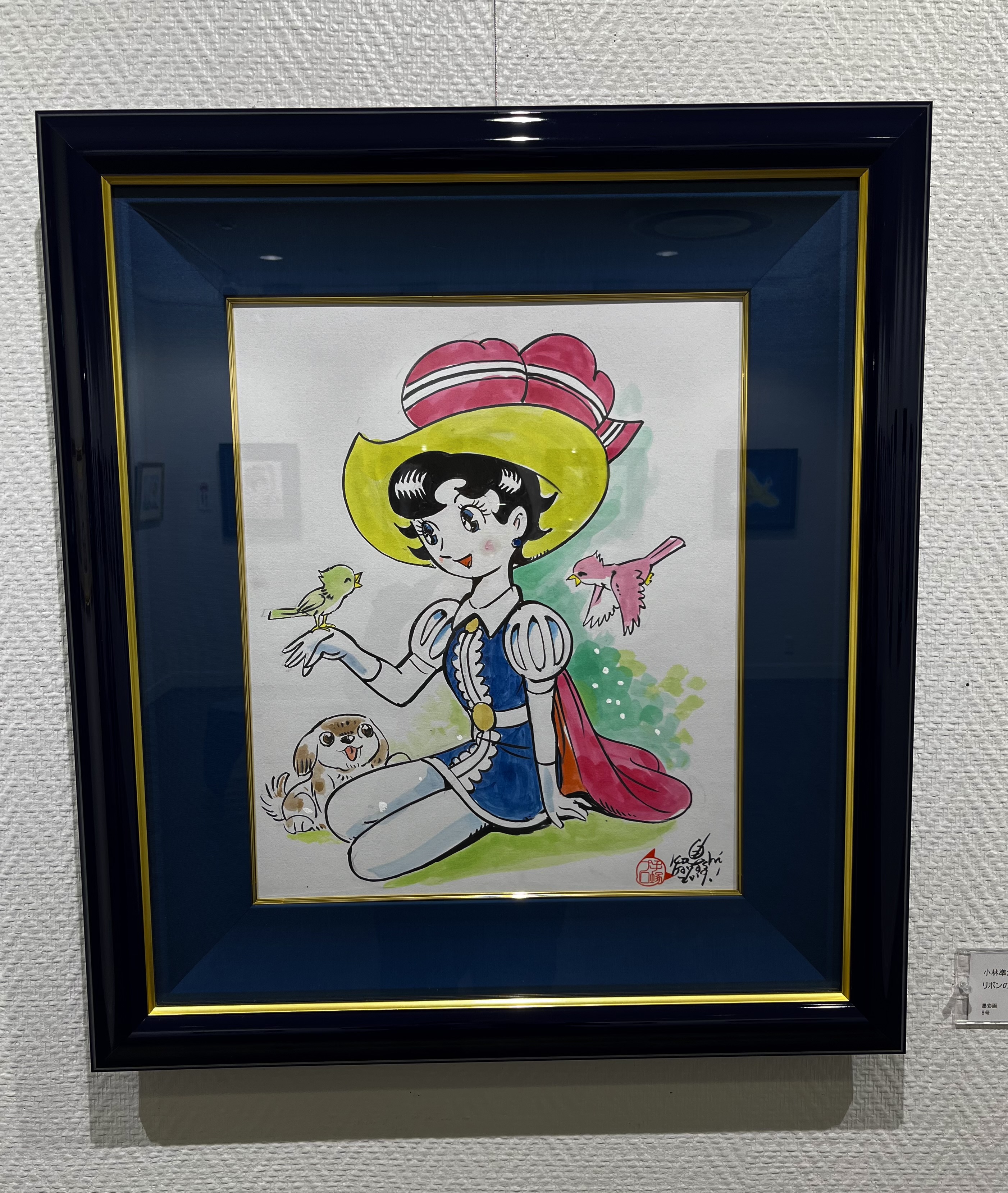 画像