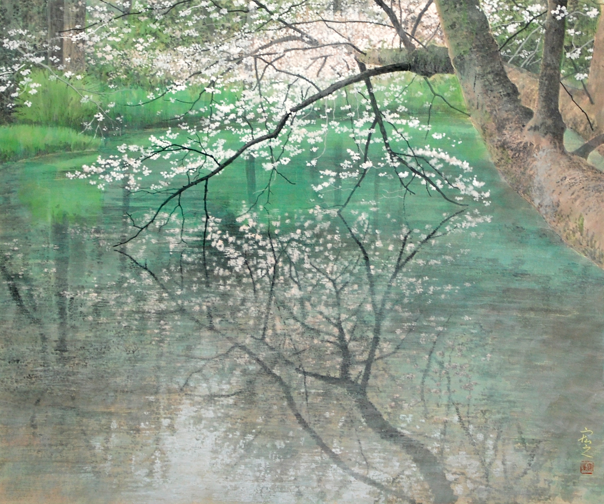 画像