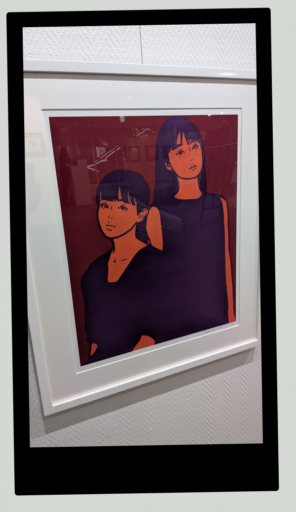 画像