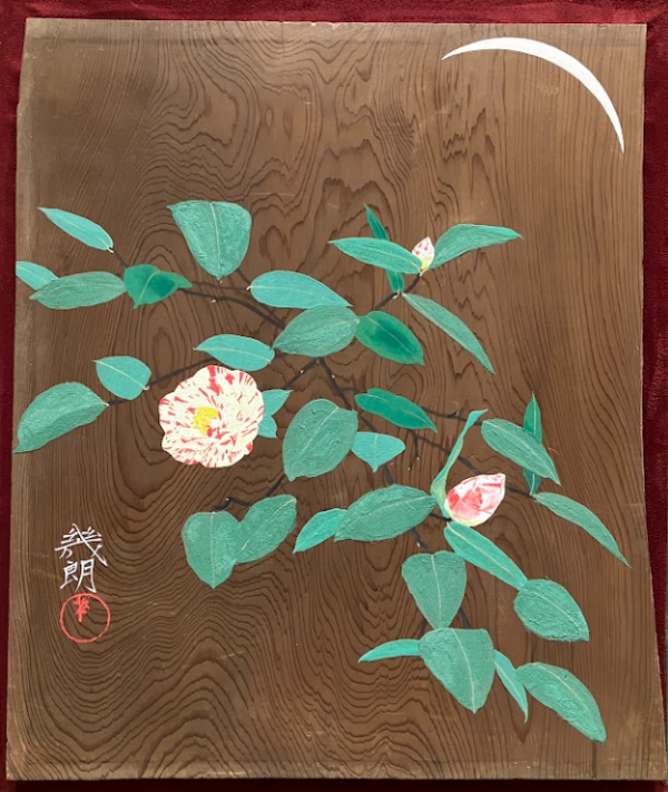 画像